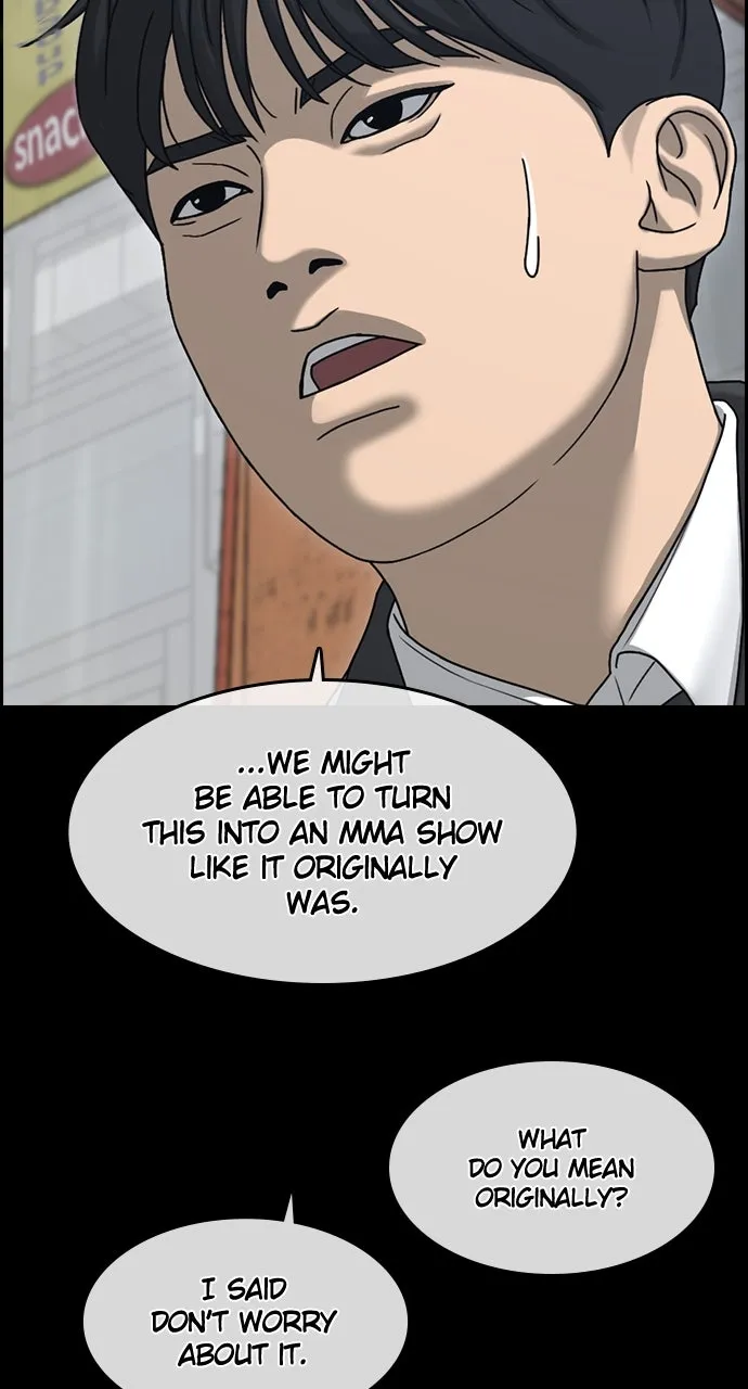 My Life as a Loser 2 Chapter 12 page 79 - 