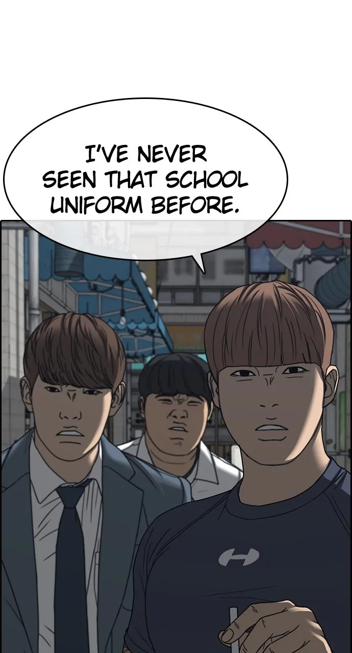 My Life as a Loser 2 Chapter 12 page 84 - 