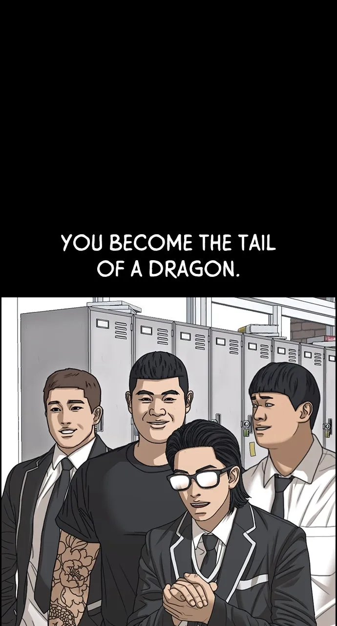 My Life as a Loser 2 Chapter 12 page 100 - 
