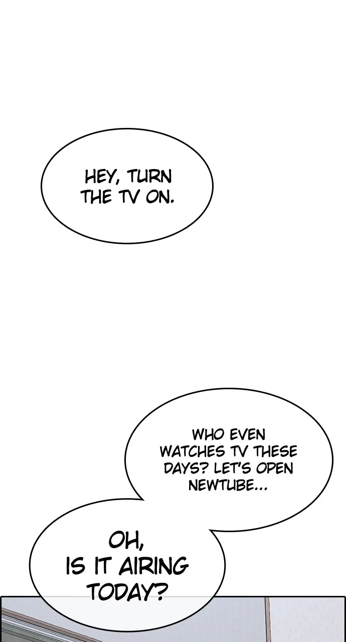 My Life as a Loser 2 Chapter 13 page 1 - 