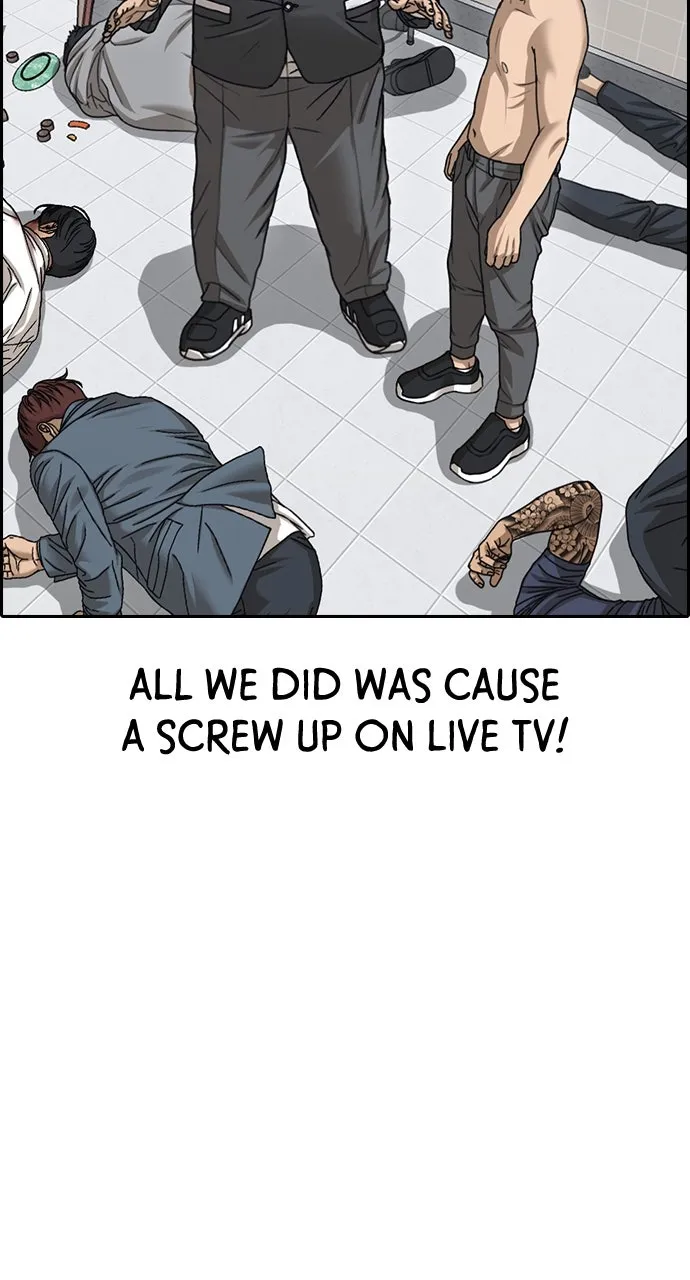 My Life as a Loser 2 Chapter 13 page 106 - 