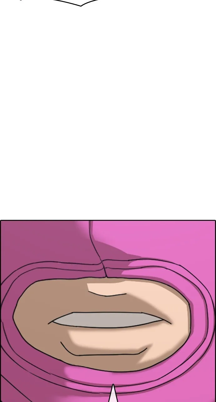 My Life as a Loser 2 Chapter 13 page 114 - 