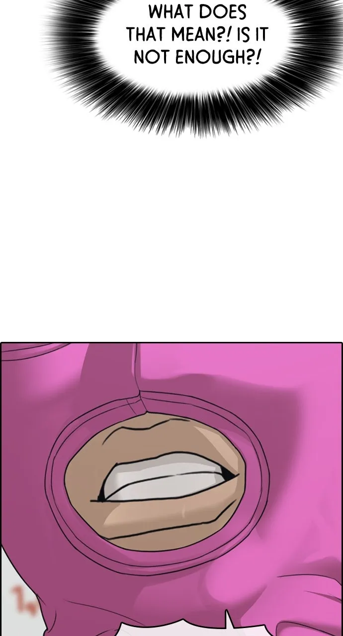 My Life as a Loser 2 Chapter 13 page 120 - 
