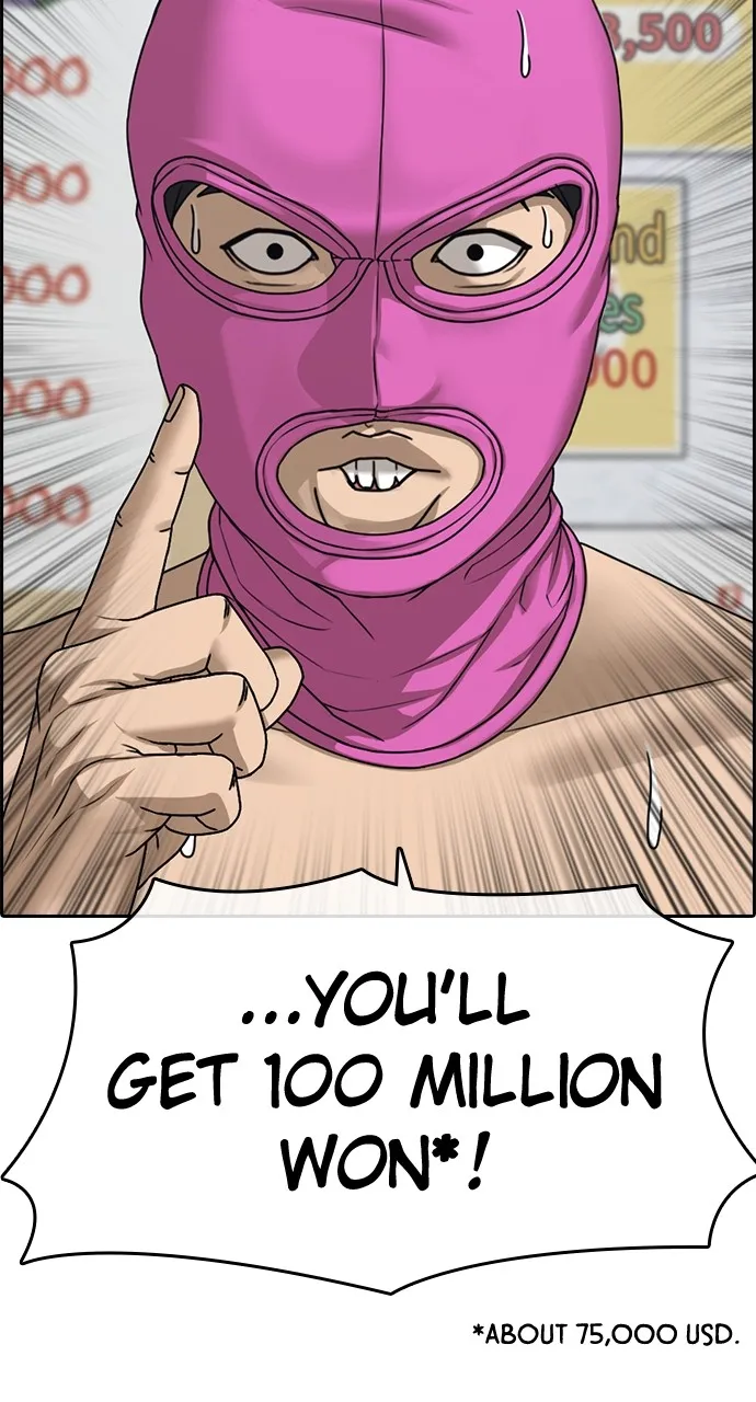 My Life as a Loser 2 Chapter 13 page 122 - 