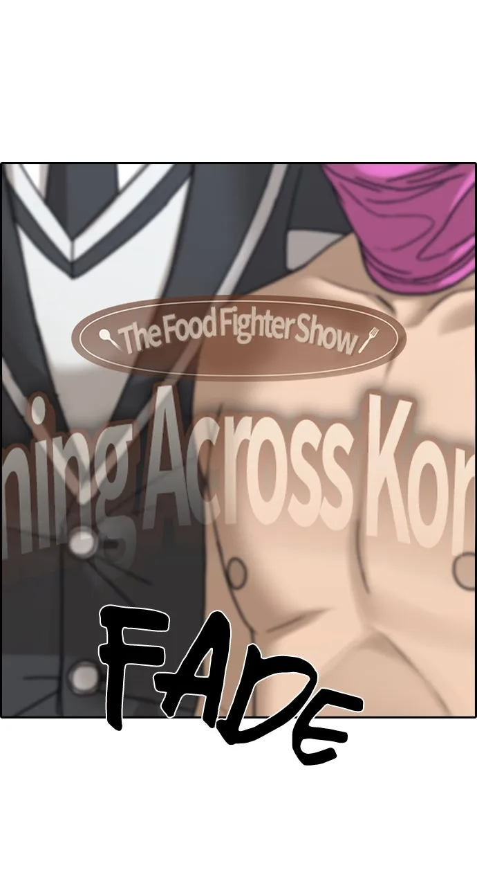 My Life as a Loser 2 Chapter 13 page 132 - 