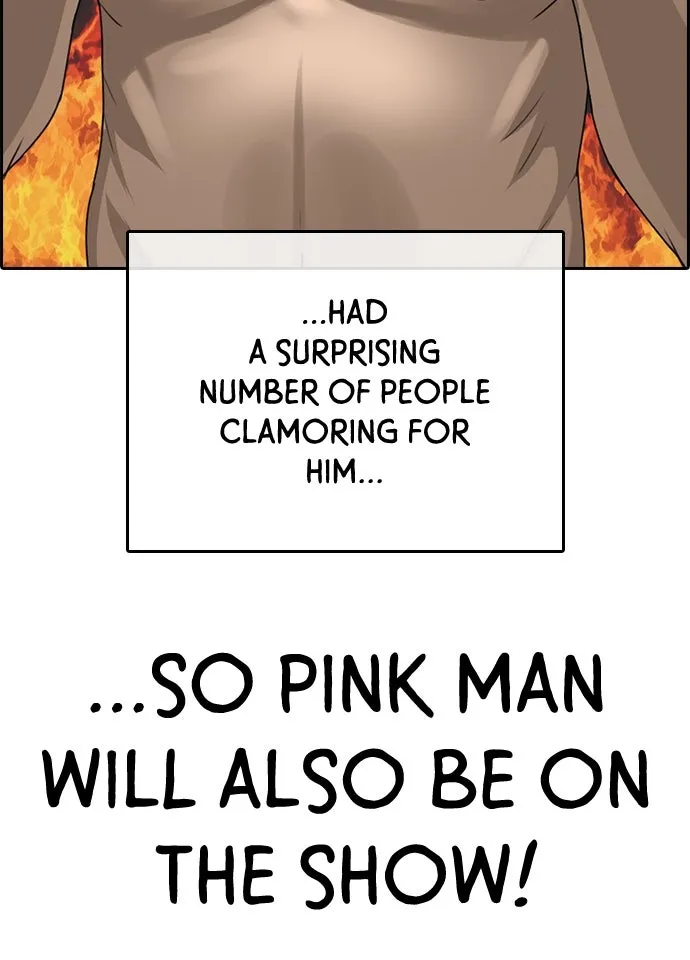 My Life as a Loser 2 Chapter 13 page 144 - 