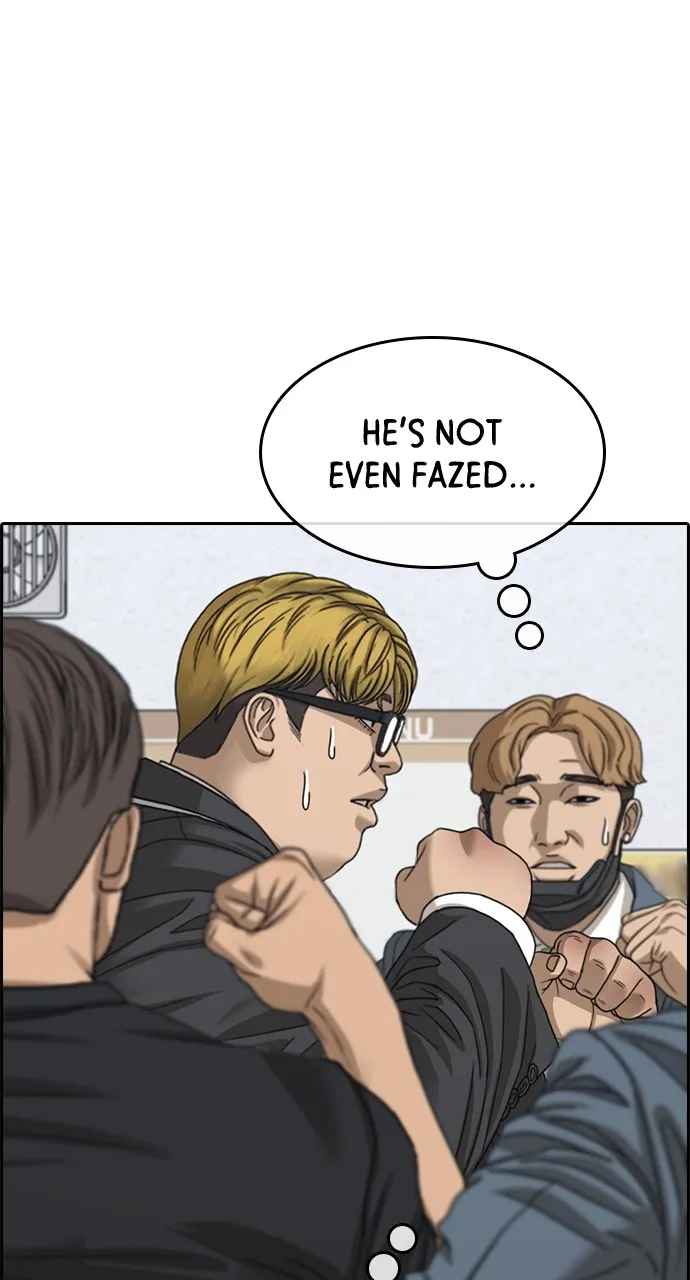 My Life as a Loser 2 Chapter 13 page 19 - 