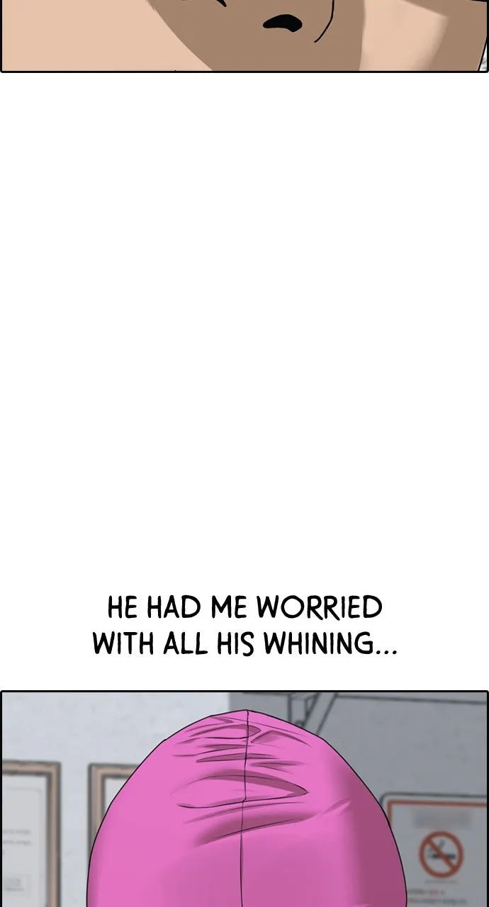 My Life as a Loser 2 Chapter 13 page 21 - 