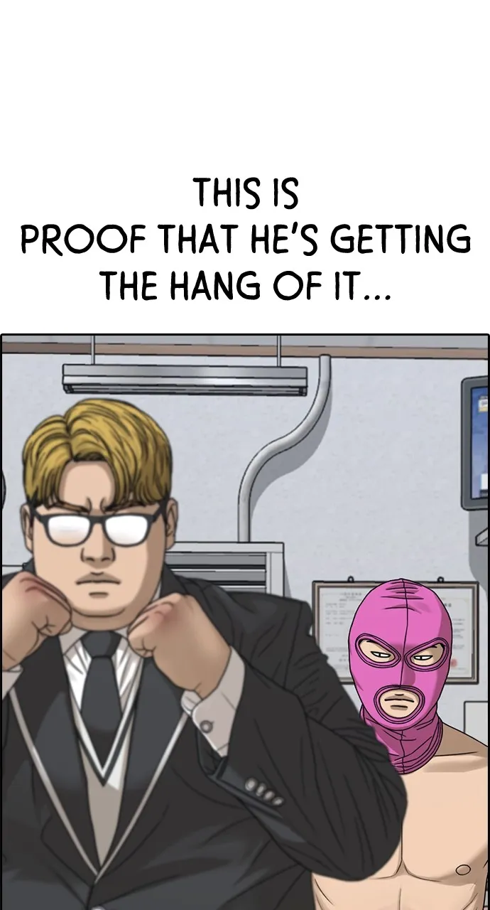 My Life as a Loser 2 Chapter 13 page 23 - 