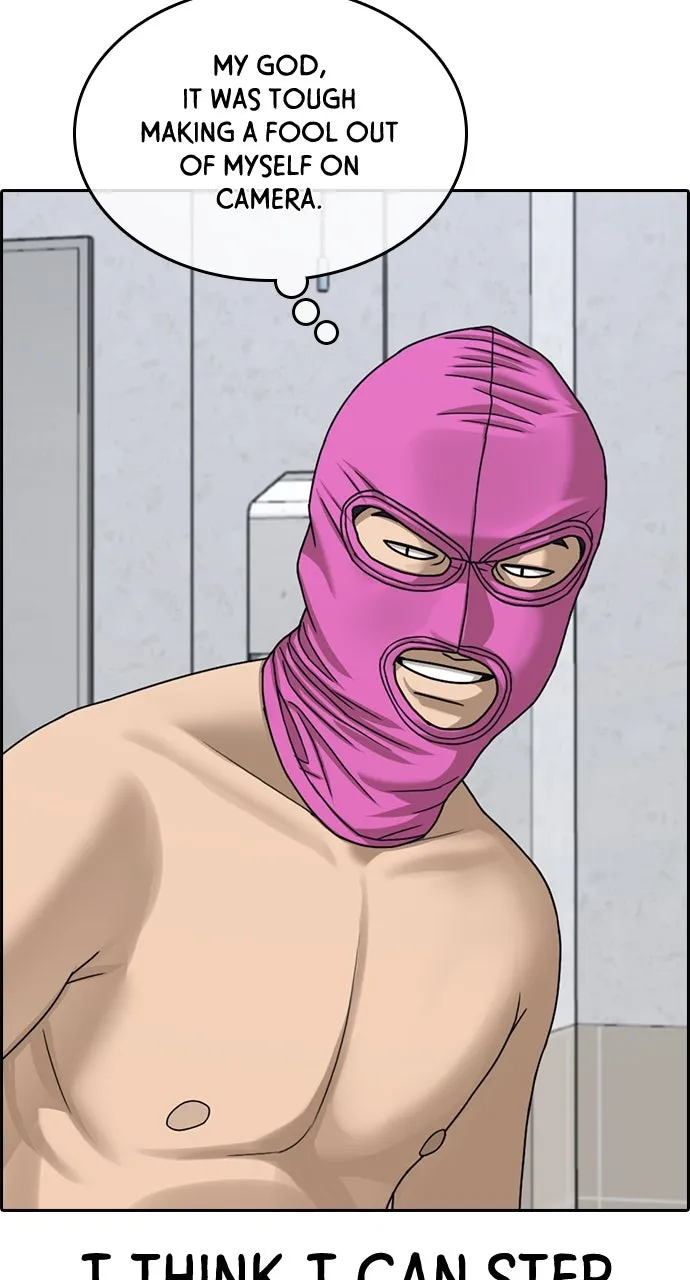 My Life as a Loser 2 Chapter 13 page 25 - 