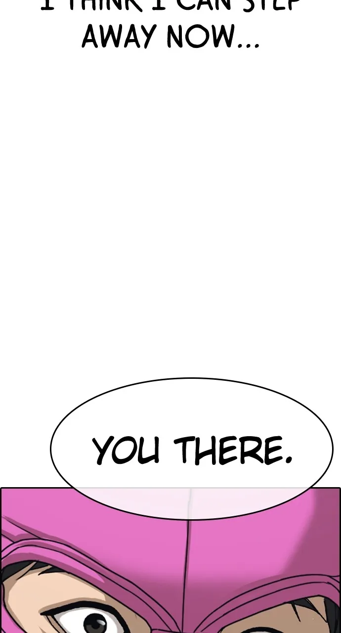 My Life as a Loser 2 Chapter 13 page 26 - 