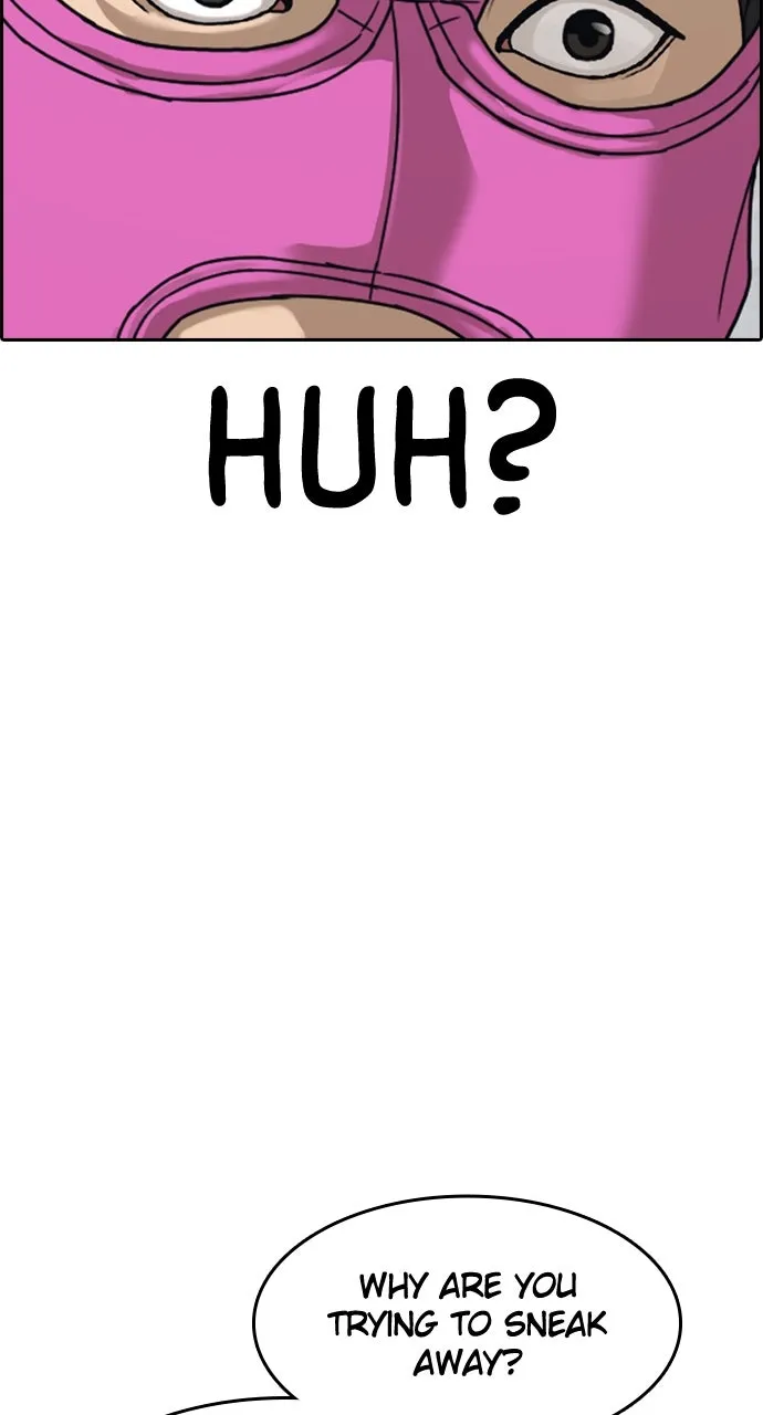 My Life as a Loser 2 Chapter 13 page 27 - 
