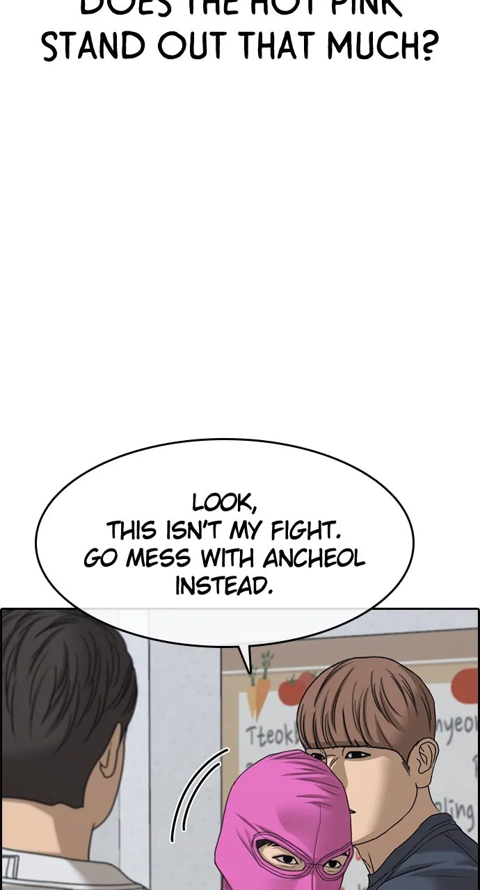 My Life as a Loser 2 Chapter 13 page 31 - 