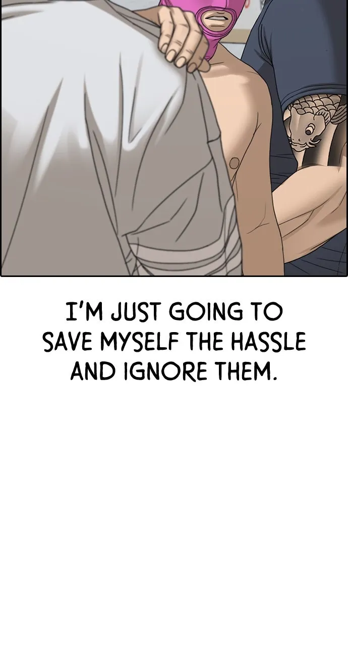 My Life as a Loser 2 Chapter 13 page 32 - 
