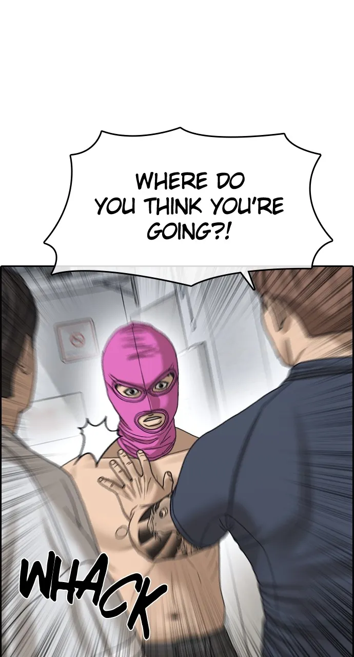 My Life as a Loser 2 Chapter 13 page 33 - 