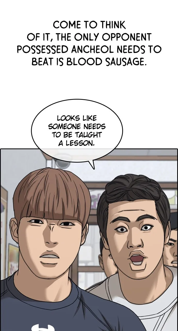 My Life as a Loser 2 Chapter 13 page 36 - 