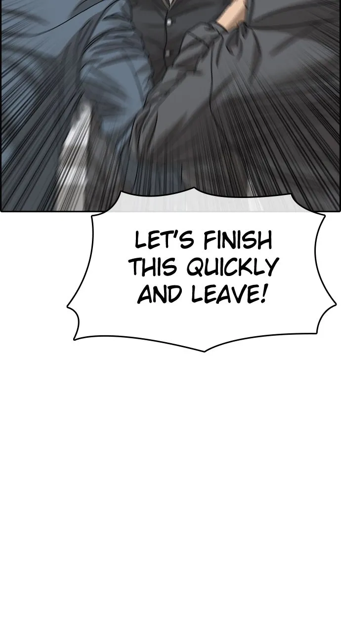My Life as a Loser 2 Chapter 13 page 51 - 