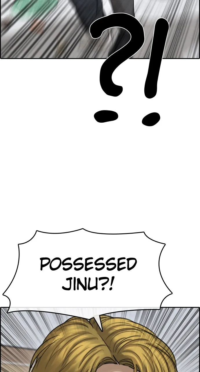 My Life as a Loser 2 Chapter 13 page 56 - 