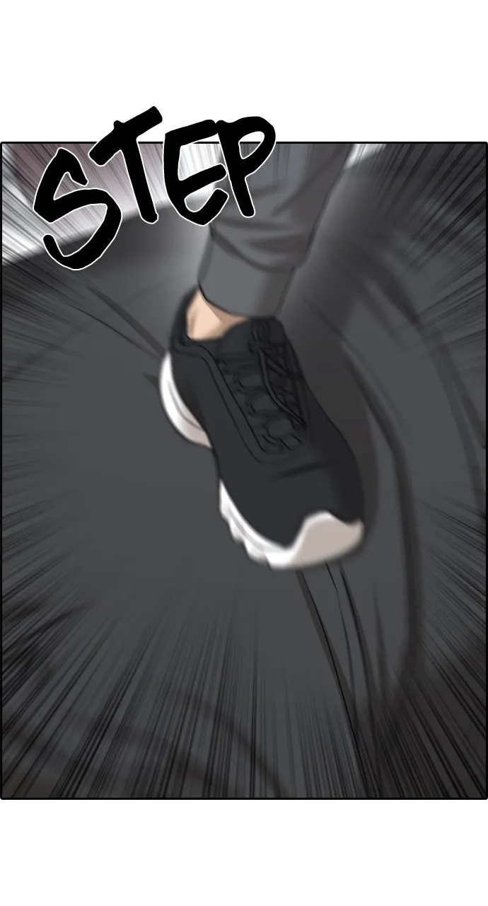 My Life as a Loser 2 Chapter 13 page 62 - 
