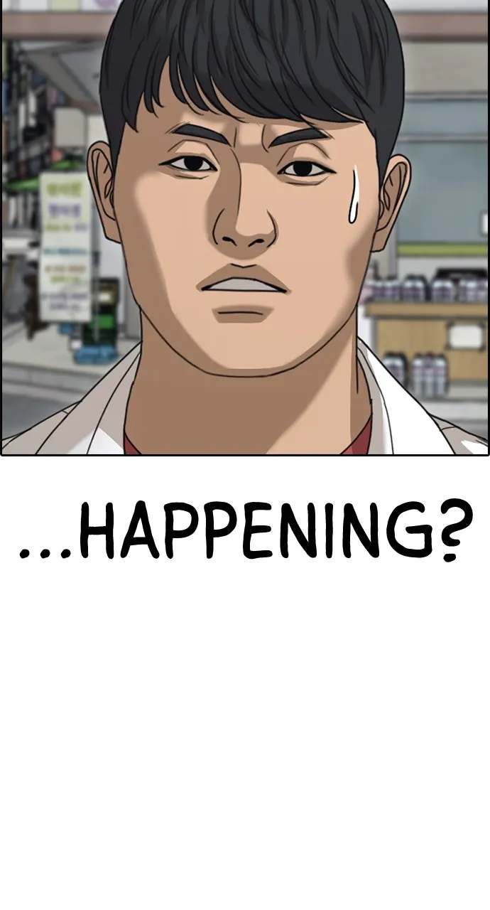My Life as a Loser 2 Chapter 13 page 68 - 