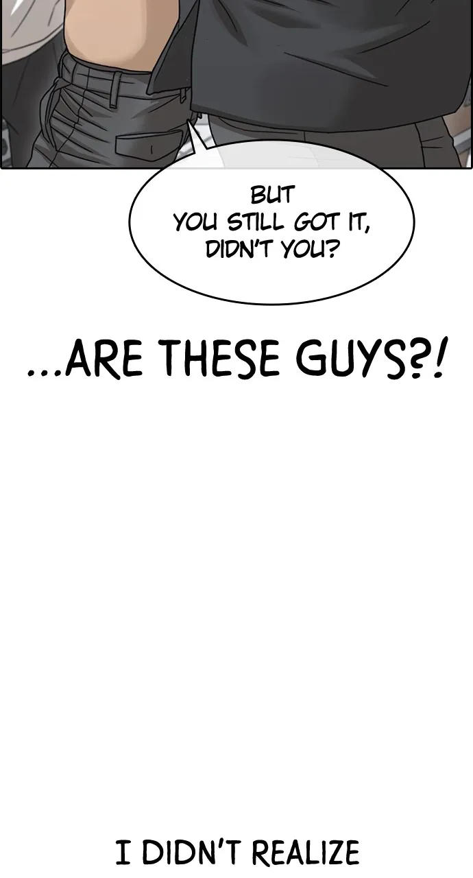 My Life as a Loser 2 Chapter 13 page 70 - 