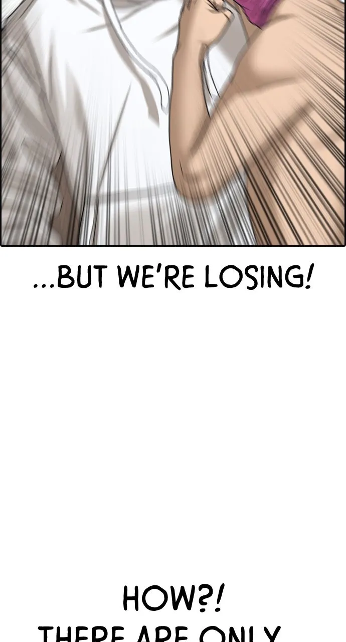 My Life as a Loser 2 Chapter 13 page 73 - 