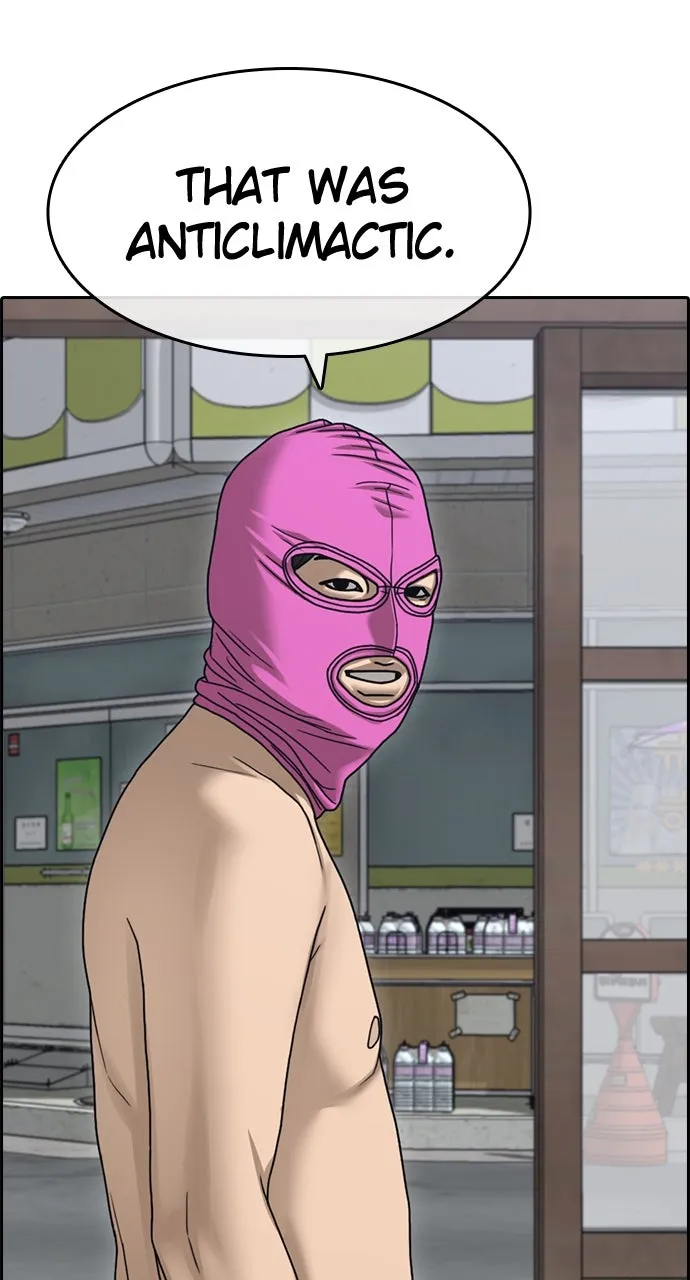 My Life as a Loser 2 Chapter 13 page 77 - 