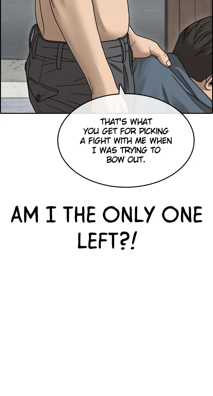 My Life as a Loser 2 Chapter 13 page 78 - 