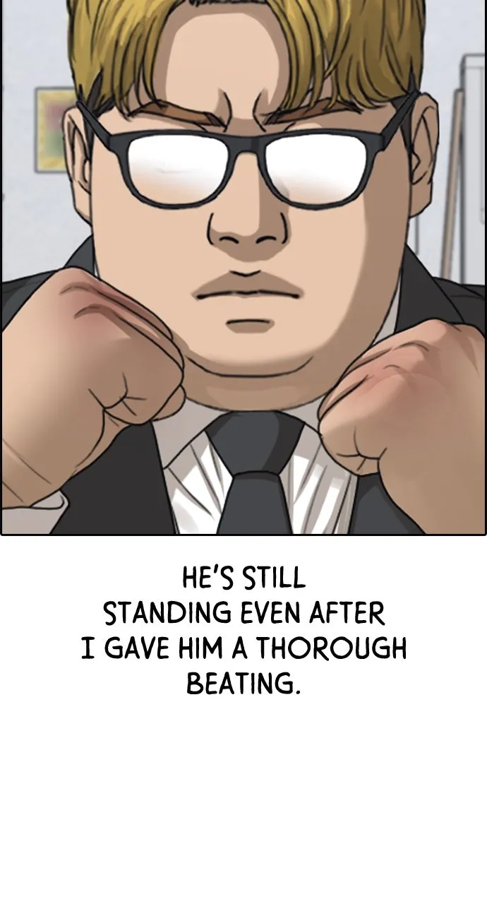 My Life as a Loser 2 Chapter 13 page 81 - 