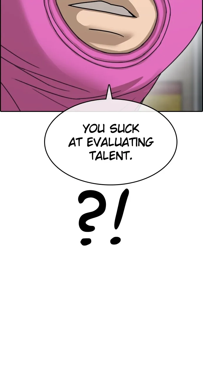 My Life as a Loser 2 Chapter 13 page 84 - 