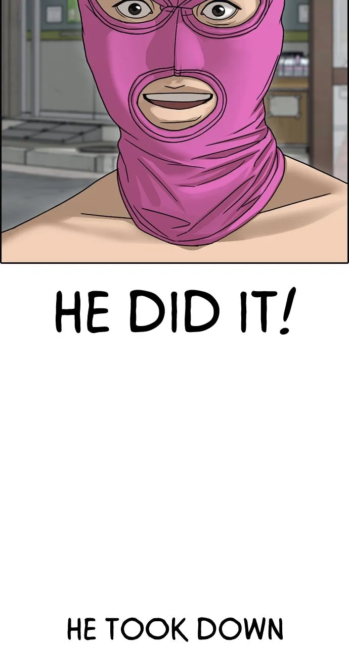 My Life as a Loser 2 Chapter 13 page 94 - 