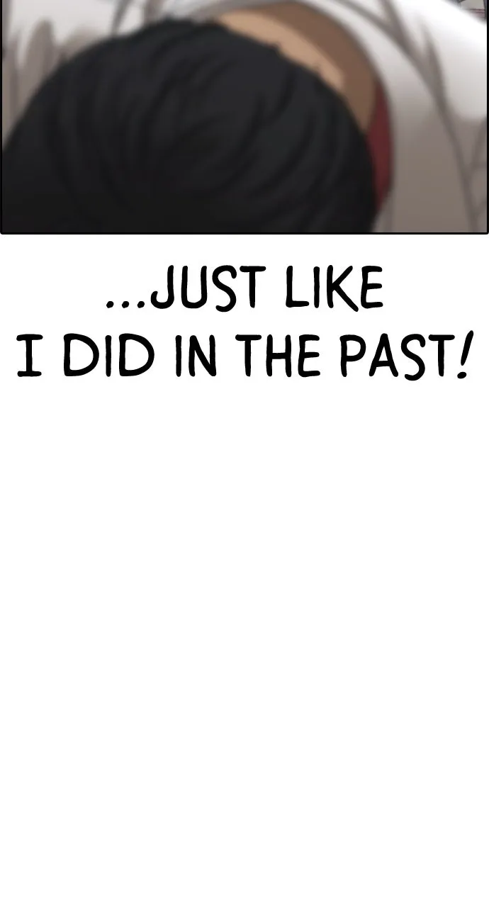 My Life as a Loser 2 Chapter 13 page 96 - 