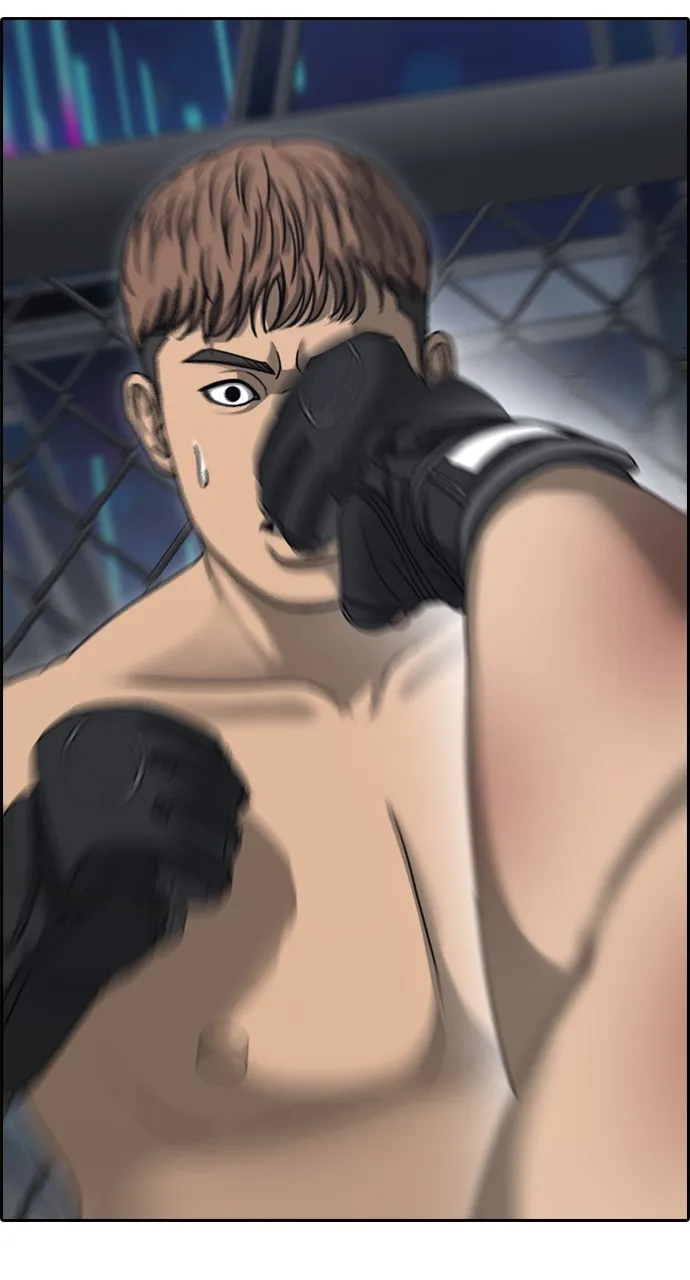 My Life as a Loser 2 Chapter 21 page 3 - 