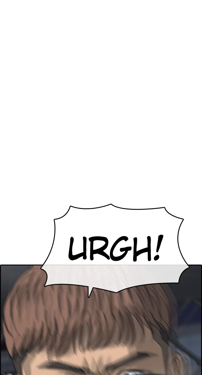 My Life as a Loser 2 Chapter 21 page 4 - 