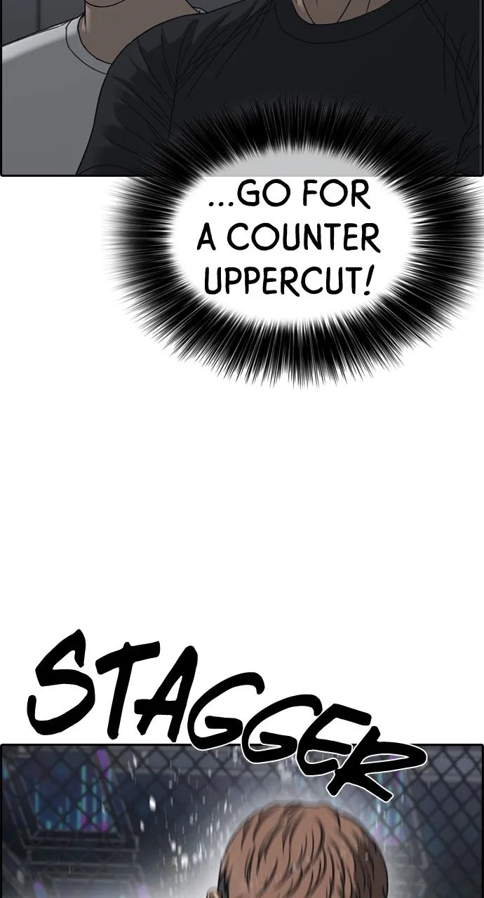 My Life as a Loser 2 Chapter 21 page 31 - 