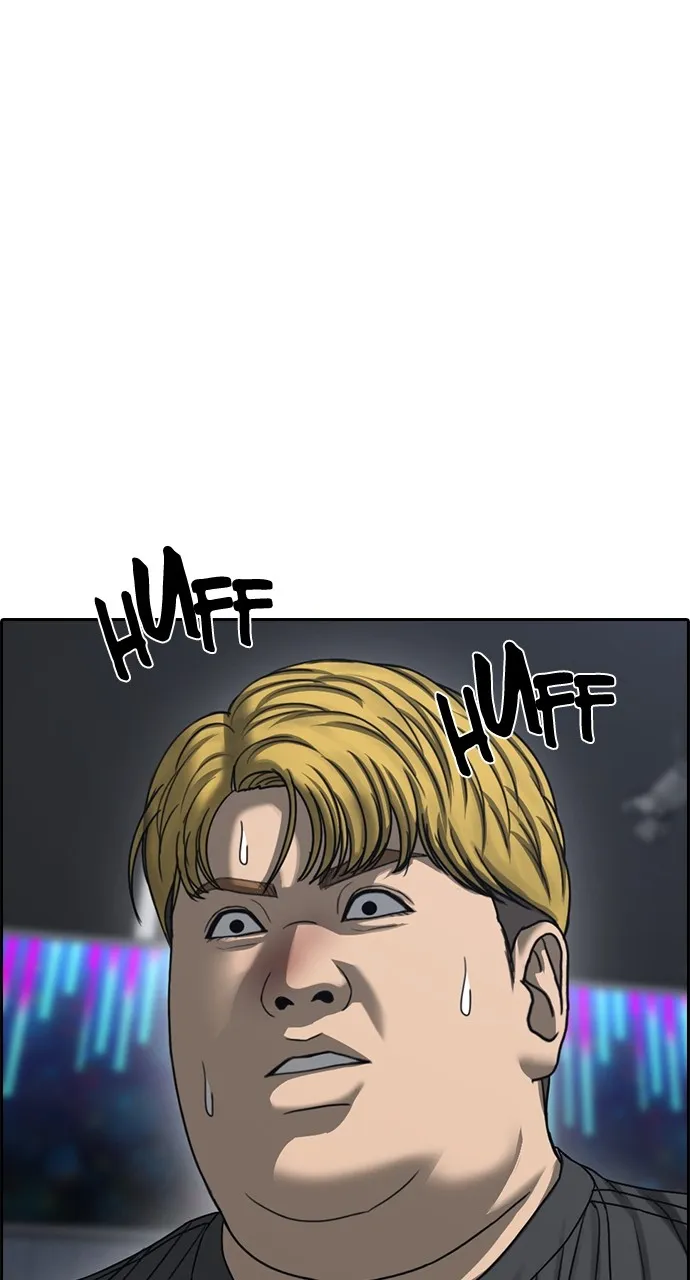 My Life as a Loser 2 Chapter 21 page 34 - 