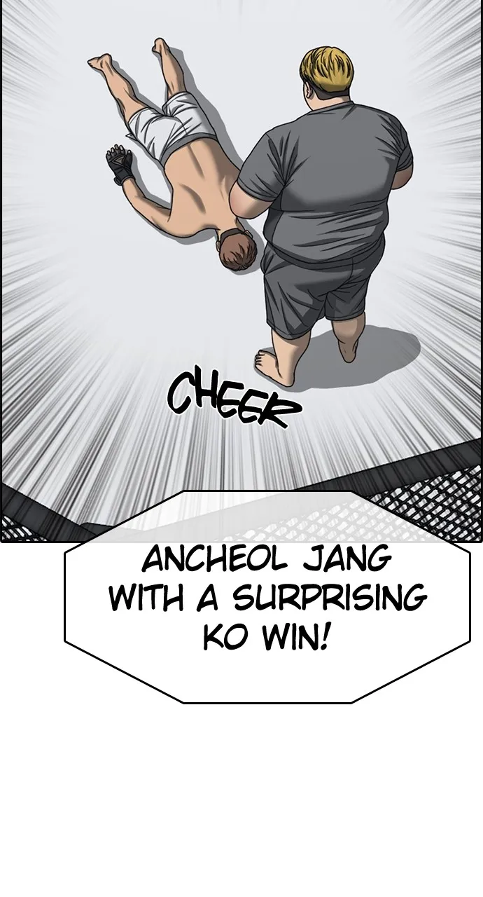 My Life as a Loser 2 Chapter 21 page 36 - 
