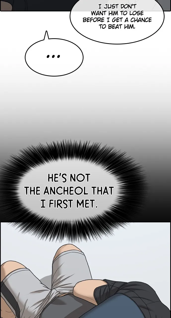 My Life as a Loser 2 Chapter 21 page 38 - 