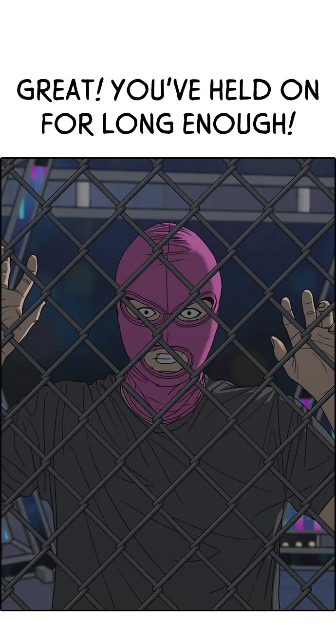 My Life as a Loser 2 Chapter 21 page 6 - 