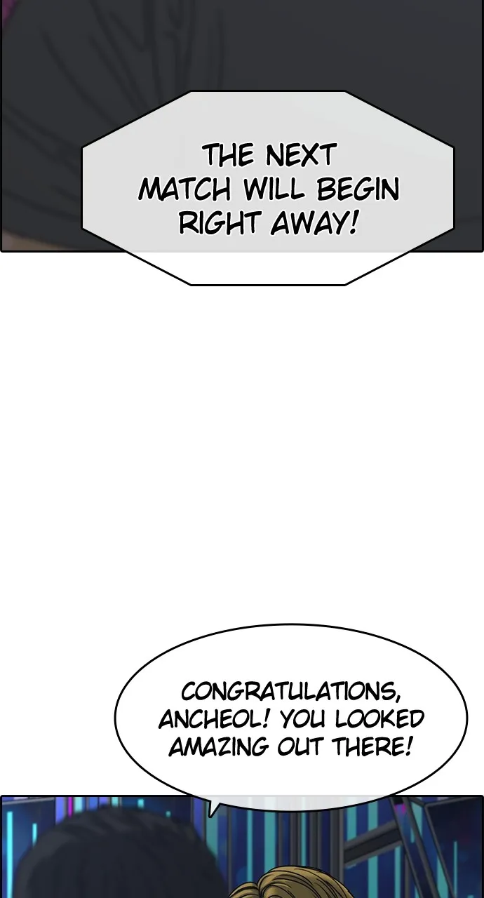 My Life as a Loser 2 Chapter 21 page 53 - 