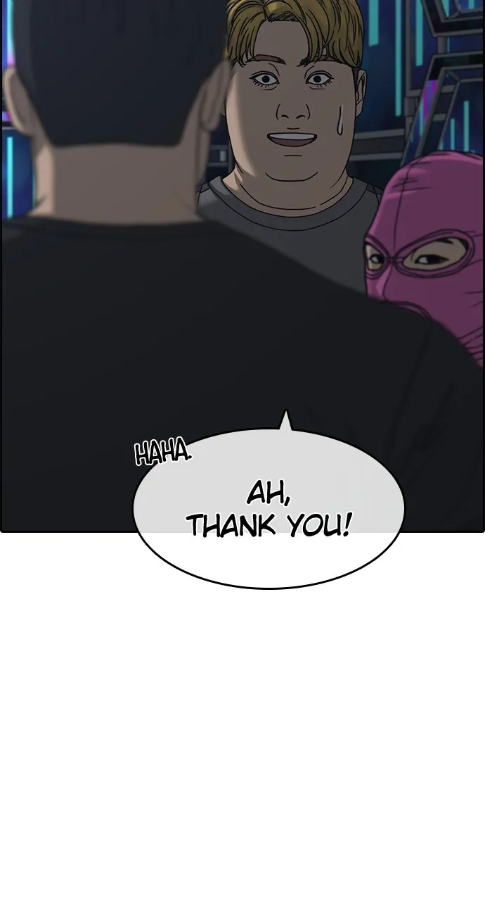 My Life as a Loser 2 Chapter 21 page 54 - 