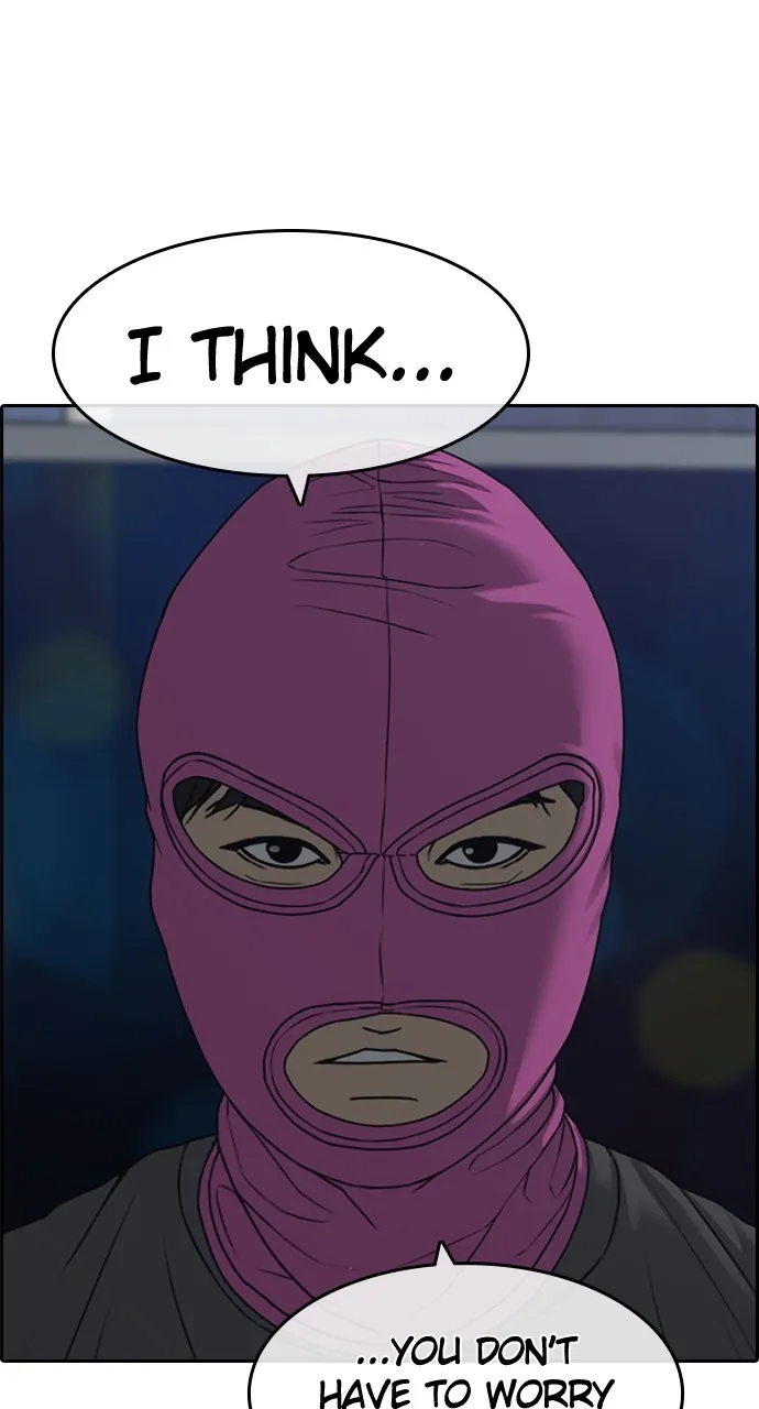 My Life as a Loser 2 Chapter 21 page 64 - 