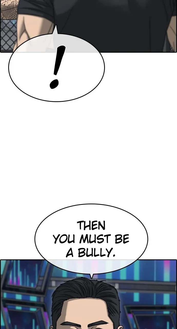 My Life as a Loser 2 Chapter 21 page 66 - 