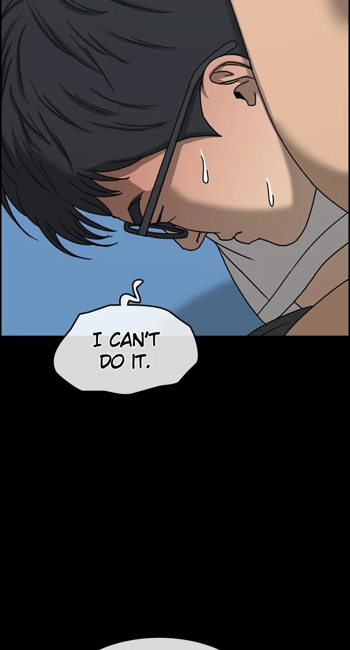 My Life as a Loser 2 Chapter 21 page 72 - 