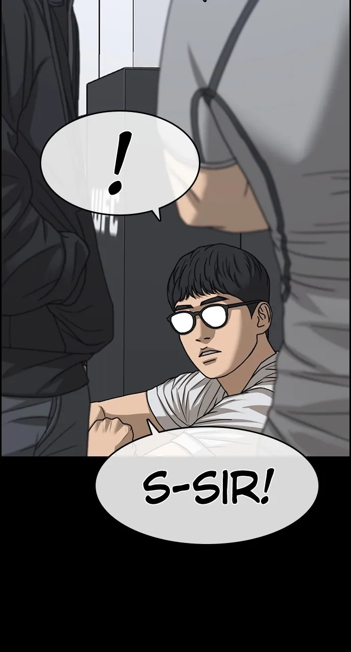 My Life as a Loser 2 Chapter 21 page 77 - 