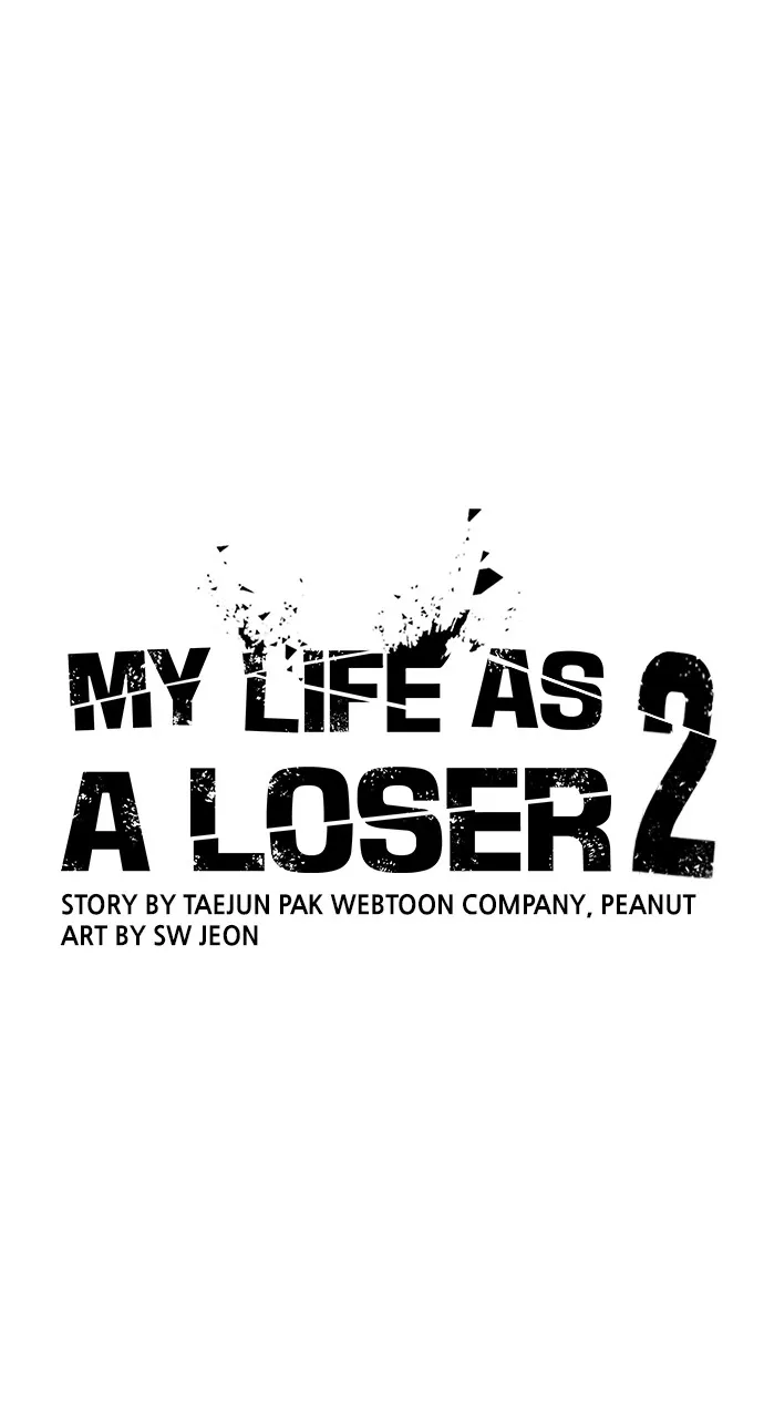 My Life as a Loser 2 Chapter 21 page 9 - 