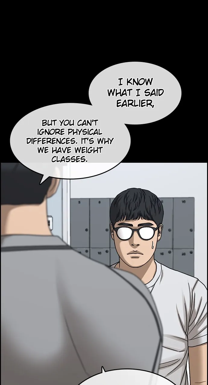 My Life as a Loser 2 Chapter 21 page 81 - 