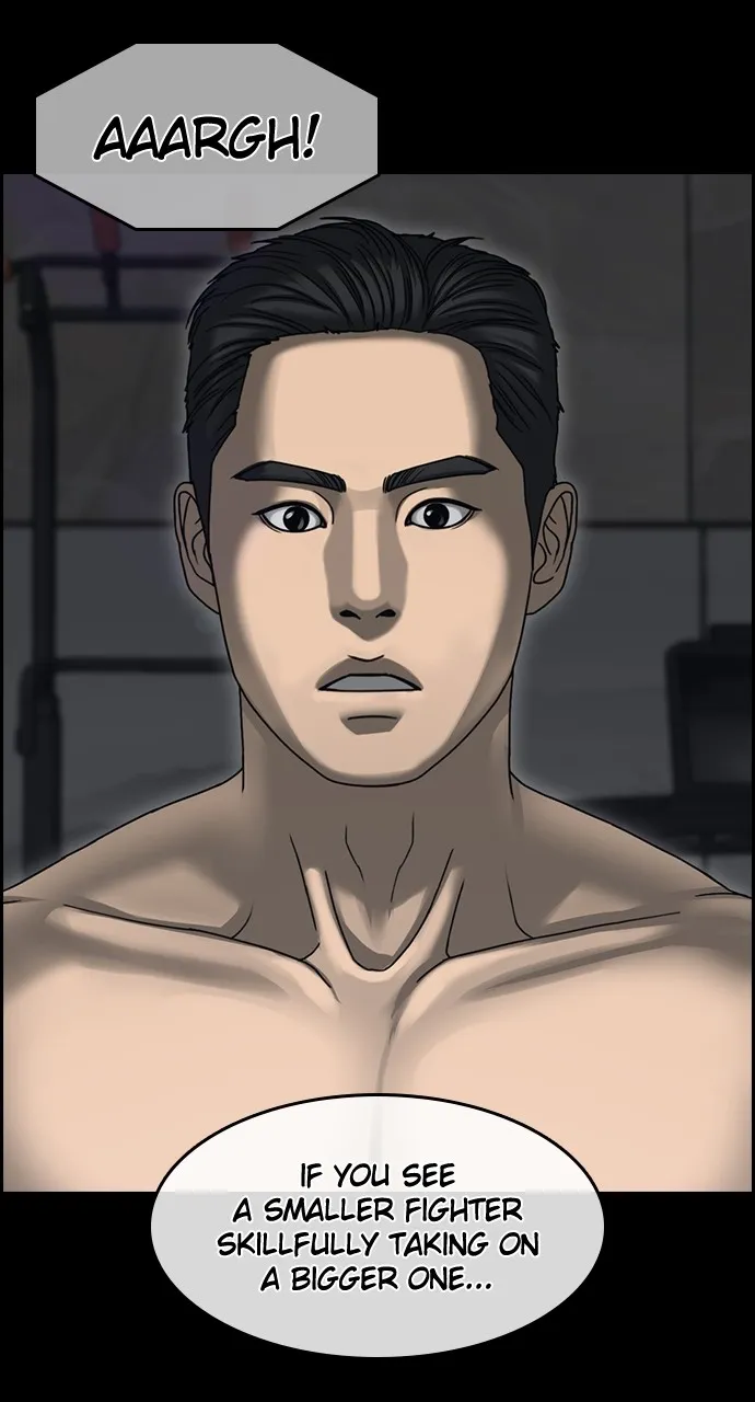 My Life as a Loser 2 Chapter 21 page 84 - 