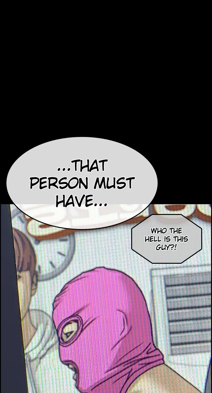 My Life as a Loser 2 Chapter 21 page 85 - 