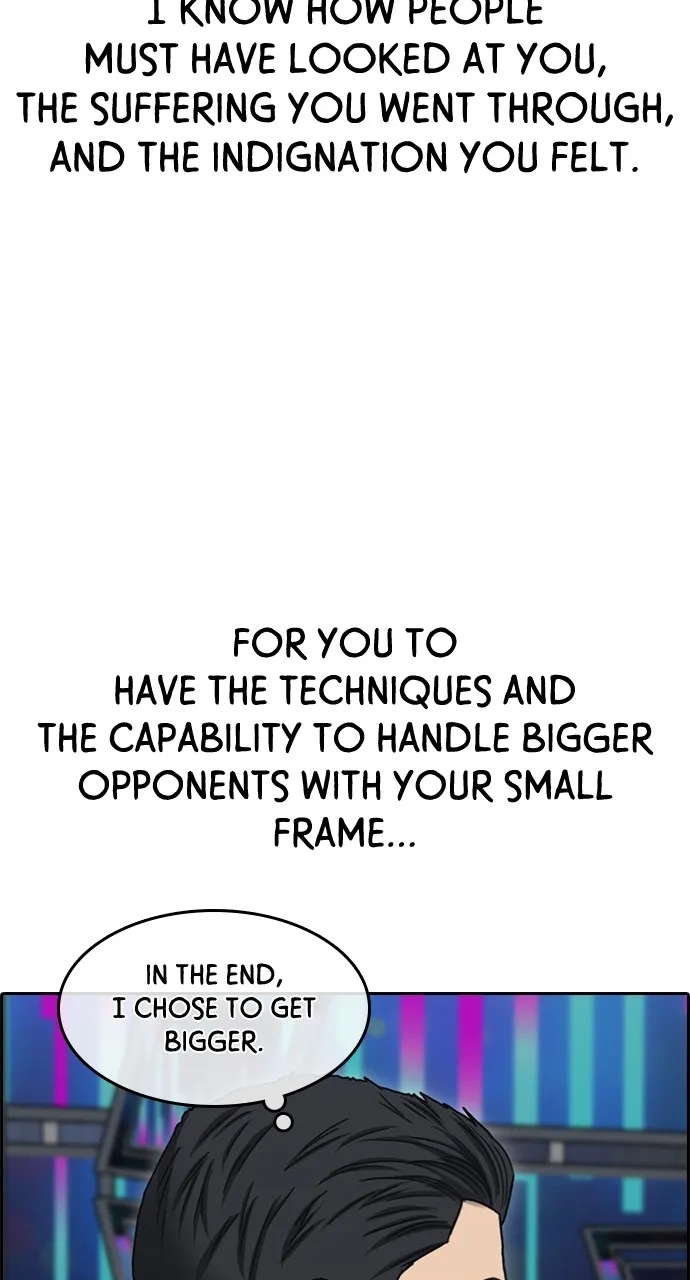 My Life as a Loser 2 Chapter 21 page 88 - 